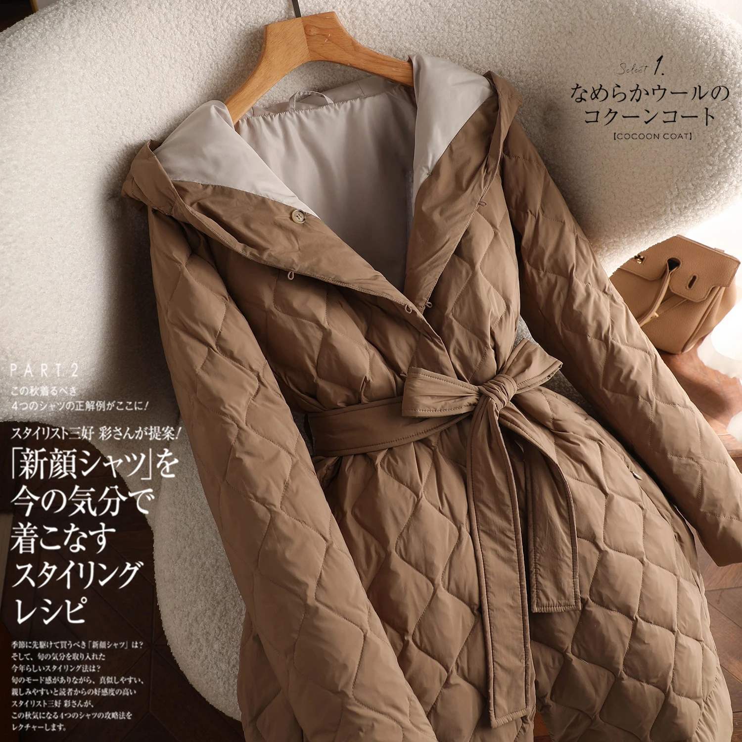 Fashion Design New Jackets for Women  90%  White Goose Down  Long Hood Luxury  Single Breasted  Slim  Adjustable Waist