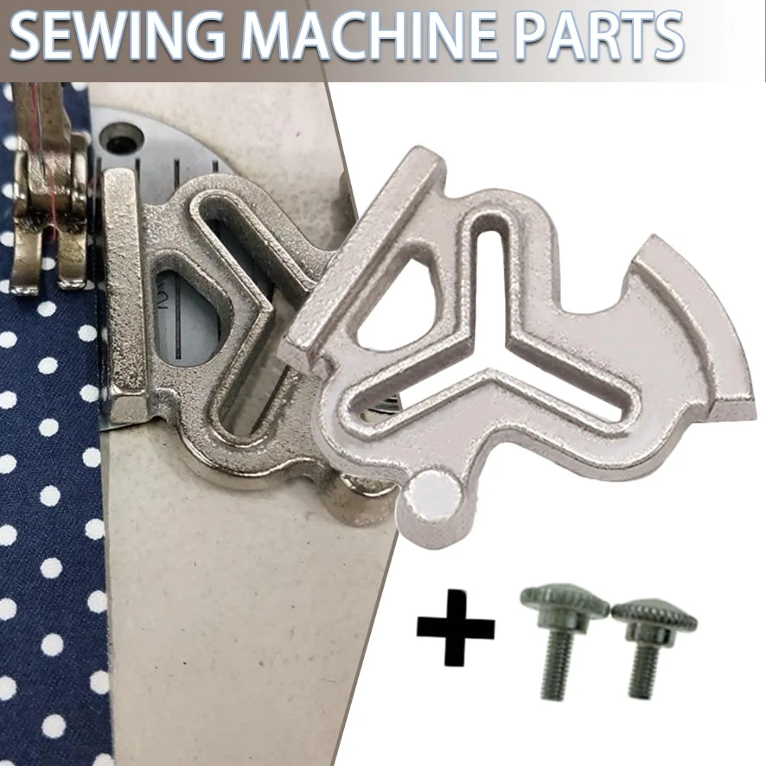 

Новое поступление, приспособление для позиционирования швов, подходит для универсального прижимного рулона, швейный инструмент