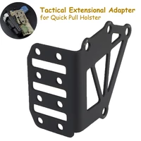tactical extension adapter for quick pull holster can additional tool bag pistol holster accessories tactical equipment
