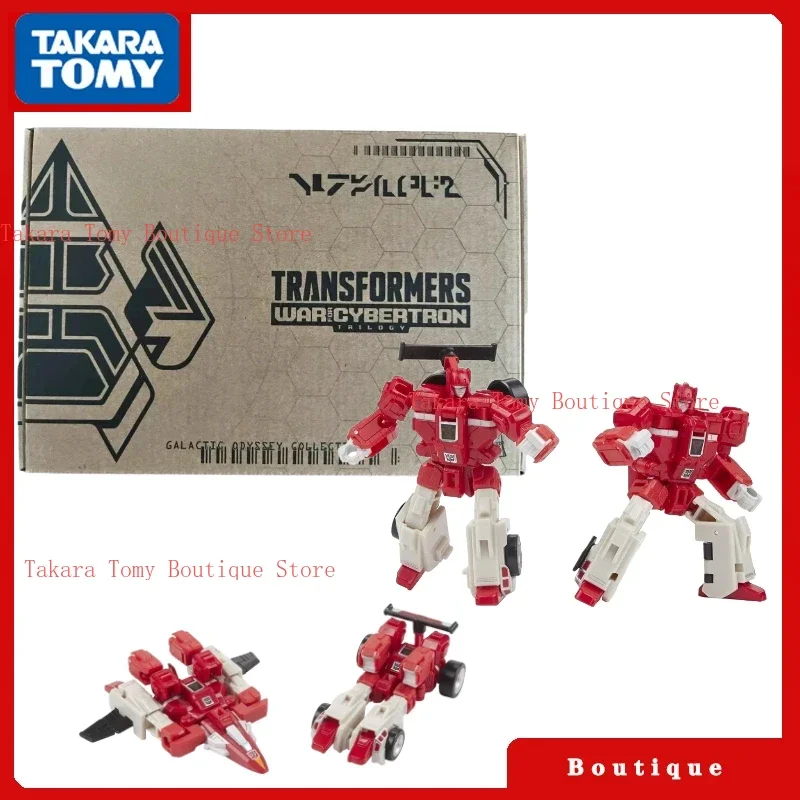 Трансформеры игрушки война для Кибертрона галактикодистическая коллекция Biosfera