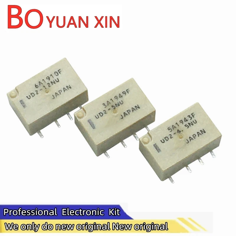Новое оригинальное реле яркости UD2-3NU UD2-4.5NU с высокой мощностью