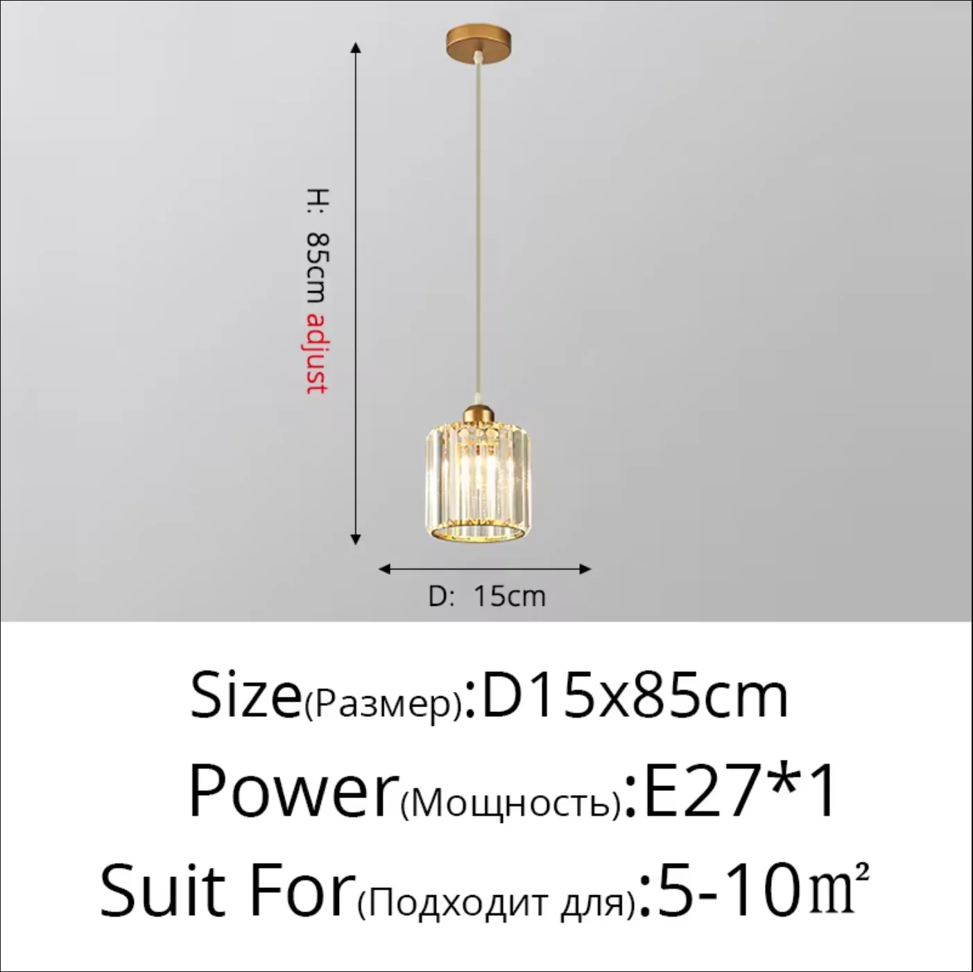 

Подвесной светодиодный светильник TRAZOS K9 для спальни