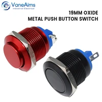 vaneaims metal push button switch hs19 waterproof momentary self reset mini switch oxidation red yellow blue green black 1a 19mm