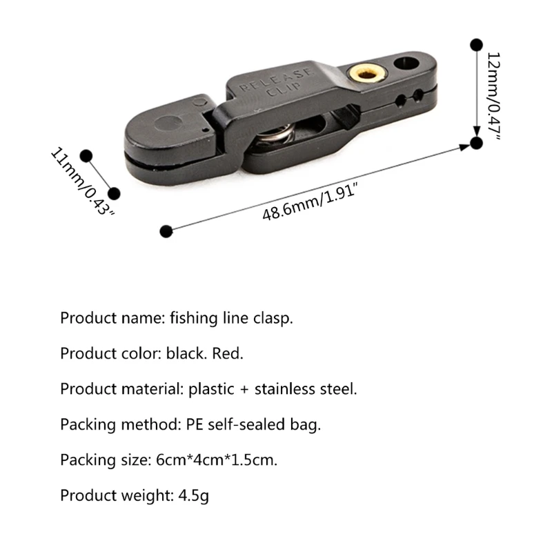 5 шт. портативные зажимы для даунриггера рыбалки тяжелые натяжные защелки