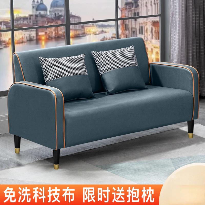 Тканевый диван в скандинавском стиле маленький для гостиной простой и удобный