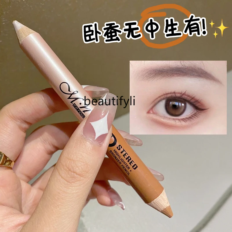 Хайлайтер aegyo слюнявчик Осветляющий макияж глаз Женская фотонатуральная двойная