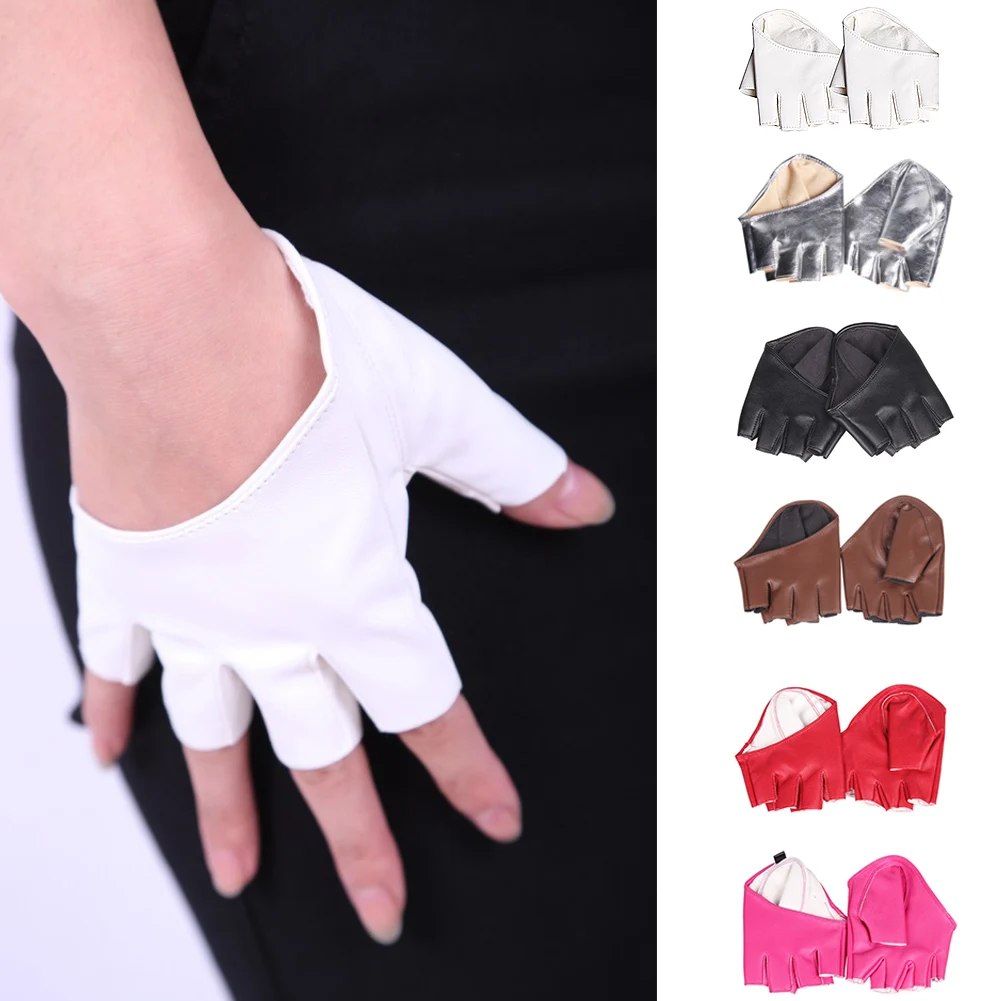 Sexy Women's Half Finger Gloves PU Leather Fingerless Driving Gloves Solid Show Pole Dance Performance Gloves for Ladies Female