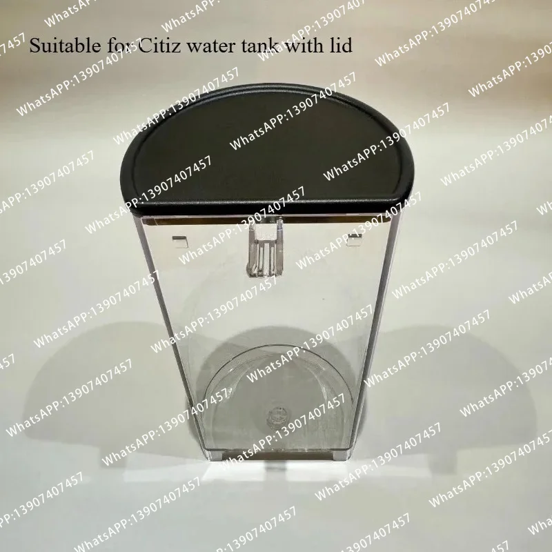 Фото Подходит для C113/D113 CITIZ, емкость для воды, C/D112, коробка для хранения кофемашины, аксессуары. №3