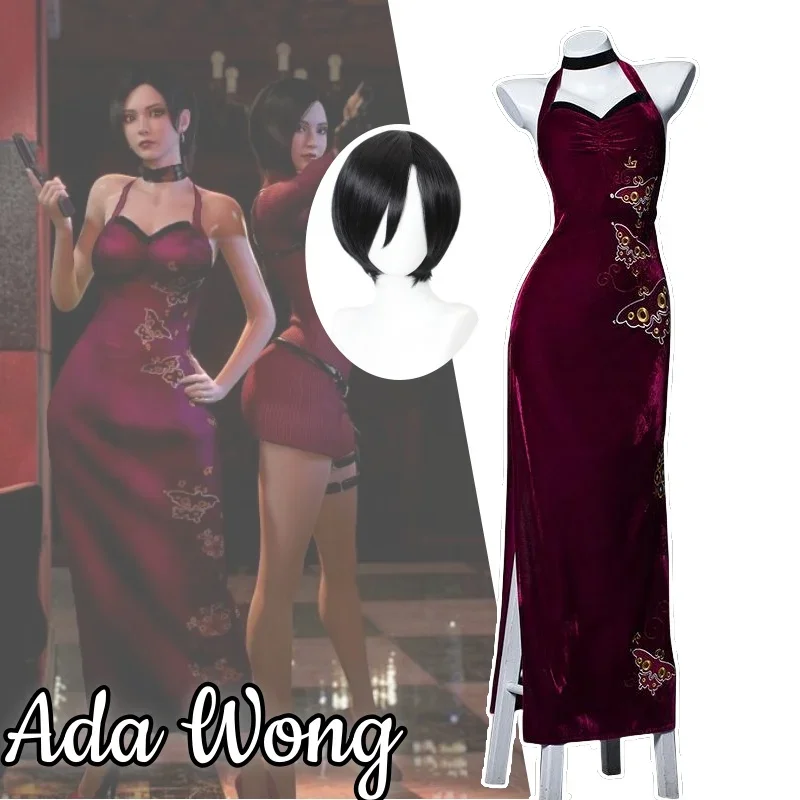 Ада Вонг Косплей Костюм с вышивкой Cheongsam стиль красное платье косплей костюм