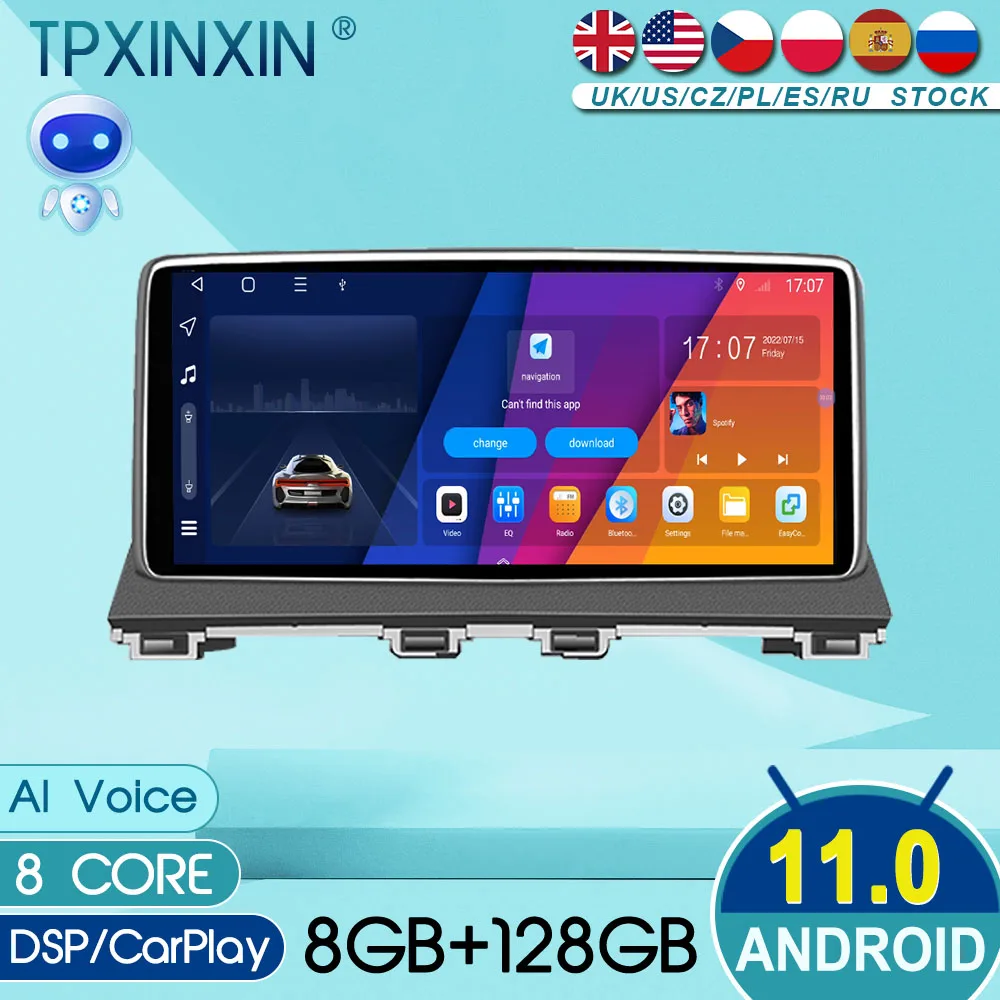 

For MAZDA 3 series 2014-2017 audio 2 din android receiver tesla style auto multimedia DVD player GPS