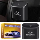 Мусорный контейнер для автомобиля, внутренние аксессуары, контейнер для хранения мусора для Ssangyong Actyon Rexton, Korando Rodius Kyron Tivoli Musso