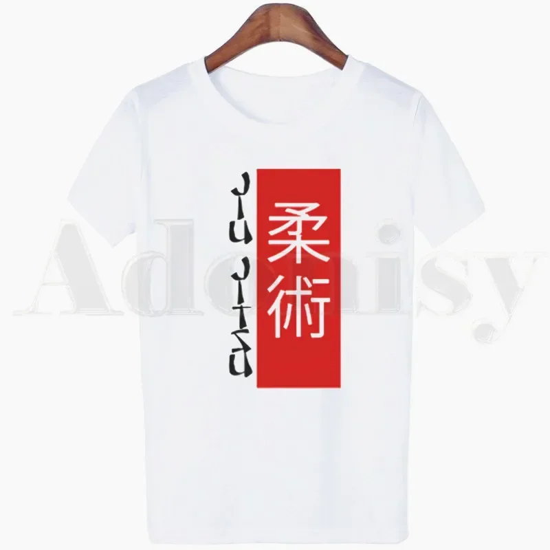 Бразильское джиу-джитсу Bjj Футболки для Женская футболка с коротким рукавом