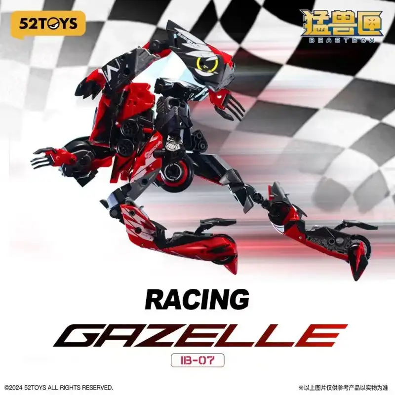 52TOYS INFINITYBOX IB-07 Gazelle