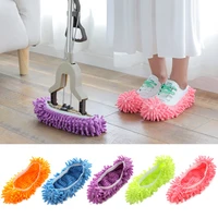 multifunctional dust removal mop slippers cover chenille fiber washable floor cleaning tool suitable for house cleaning