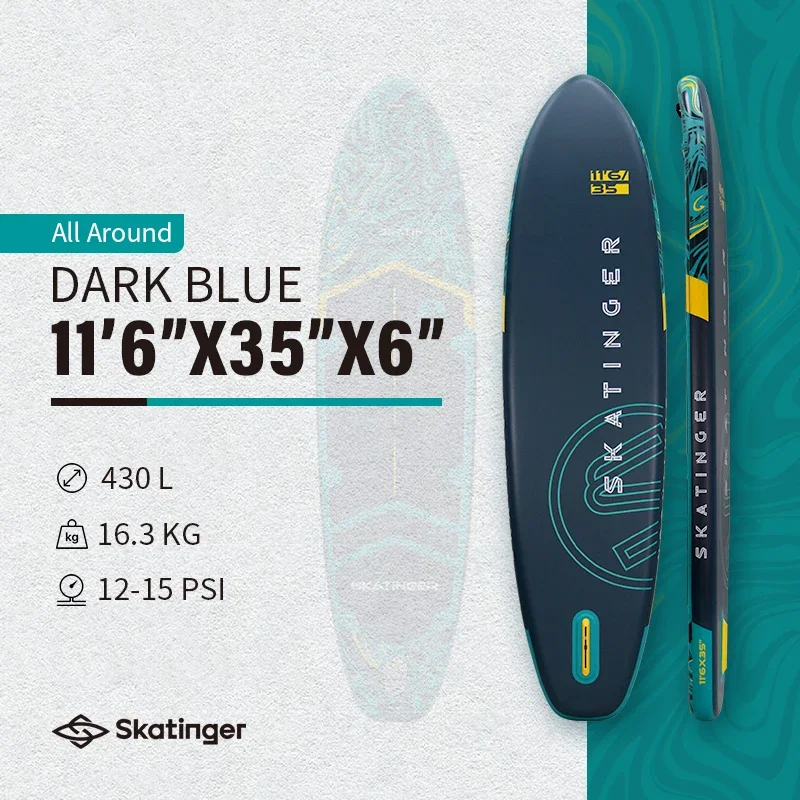 Оптовая продажа надувная доска Sup Gonfiabile Suf для водных игр