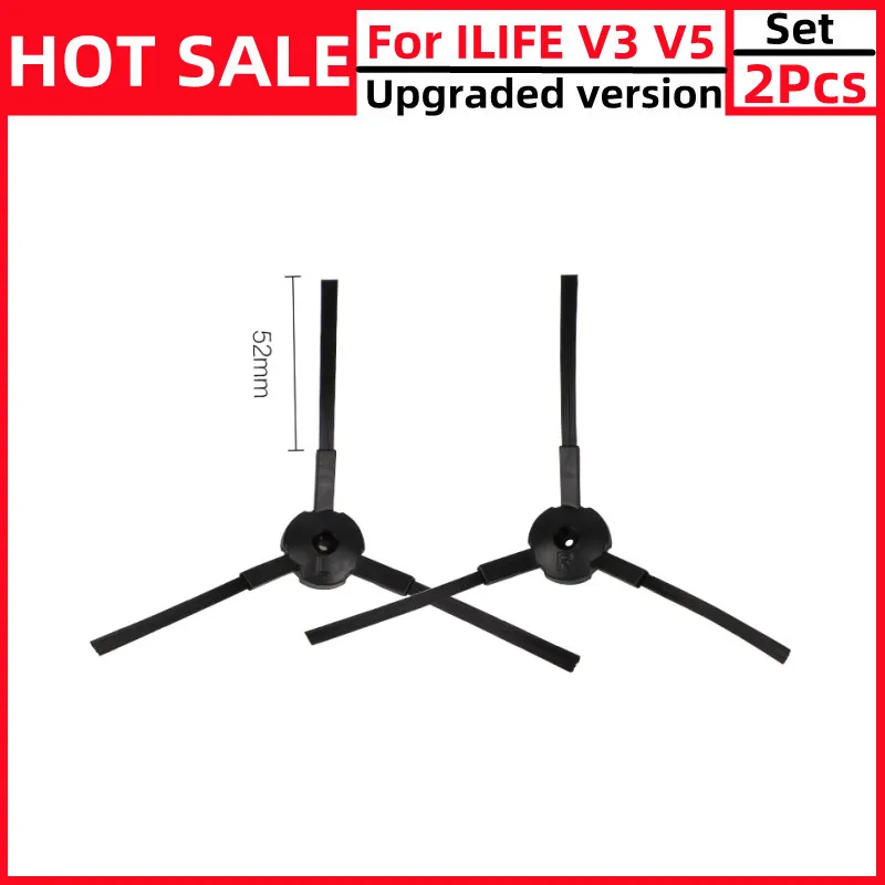 

2 шт., аксессуары для роботов-Уборочных Машин ILIFE V3 V5