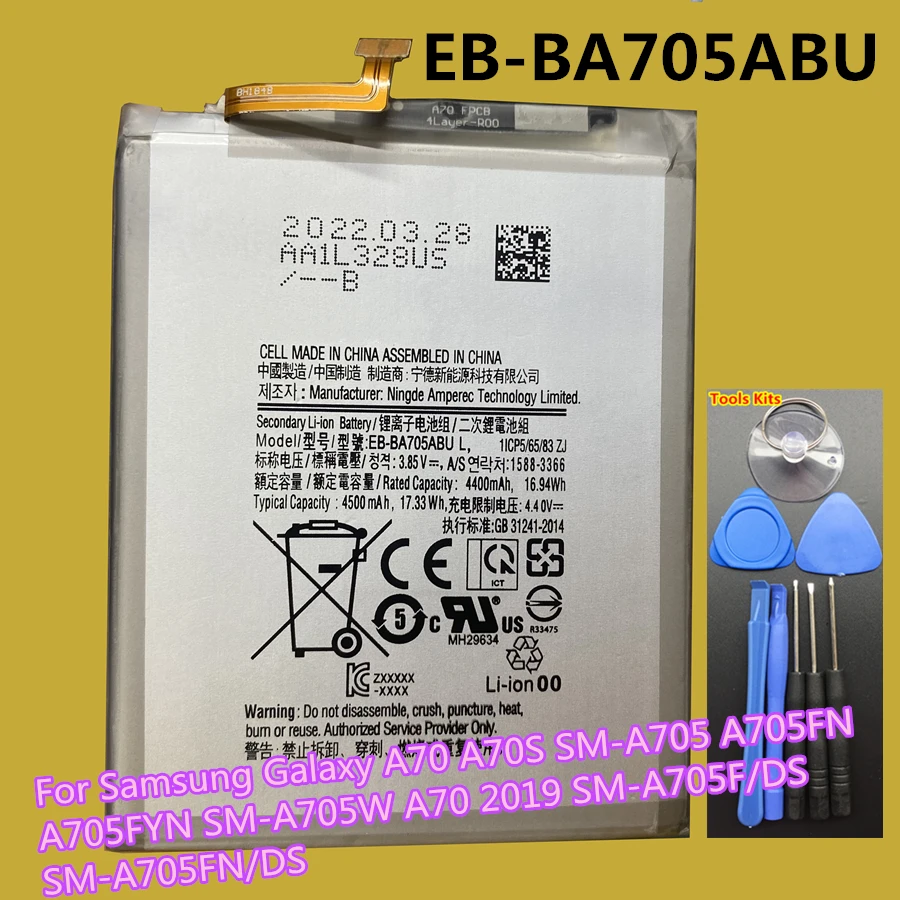 

Original EB-BA705ABU 4400mAh Phone Battery for Samsung Galaxy A70 2019 A70S SM-A705 SM-A705FN/DS A705FYN SM-A705W SM-A705F/DS