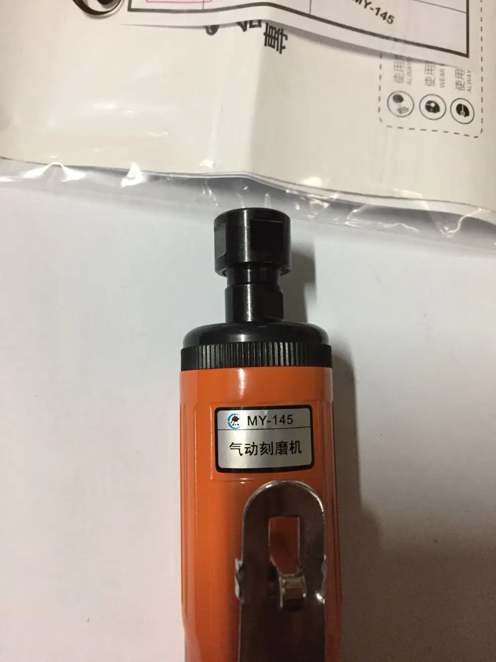 Taiwan BOA черный бык MY-145 пневматическая гравировальная мельница Φ прямая сообщить