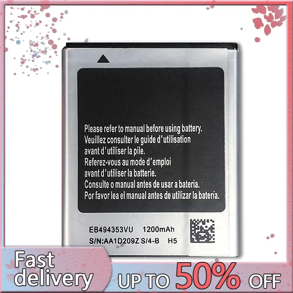 1200 мАч EB 494353 Аккумулятор VU для мобильного телефона Samsung S5570 S5750 S5330 C6712 S5250 S7230E I559 S5578