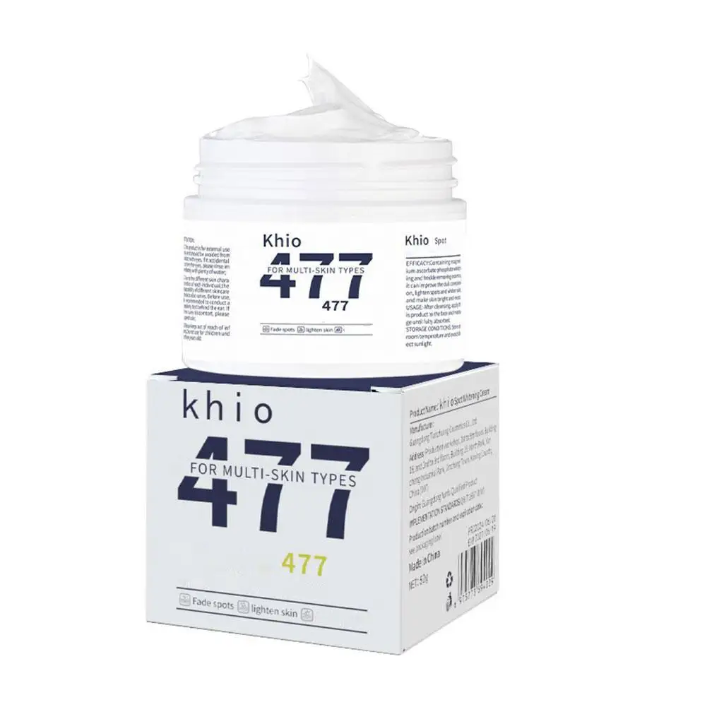 477 Skin Genesis Spot Отбеливание Gream Fades Разглаживает снимает и осветляет корректирующую