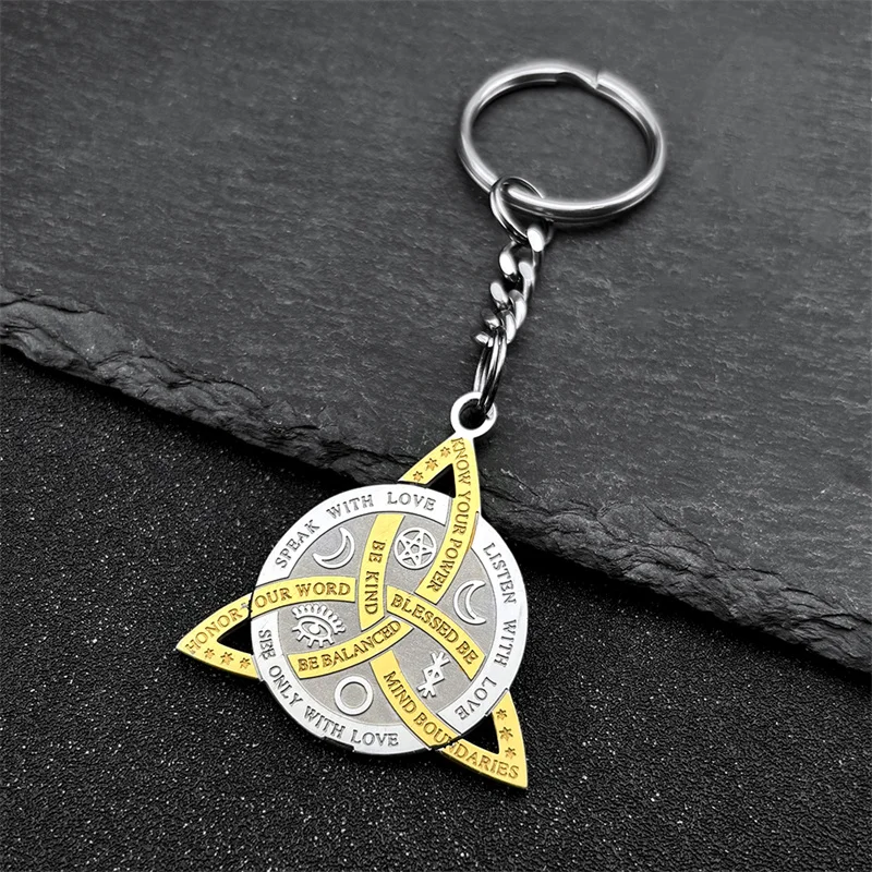 Готический ирландский кельтский брелок с узлом триита для женщин и мужчин из