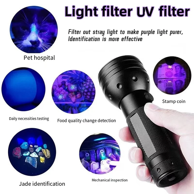 Портативная УФ-лампа 395 Нм