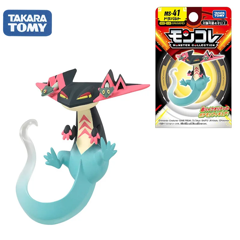 TAKARA TOMY Pokemon MS-41 Dragapult мультяшная игрушка трендовая модель аниме периферийная