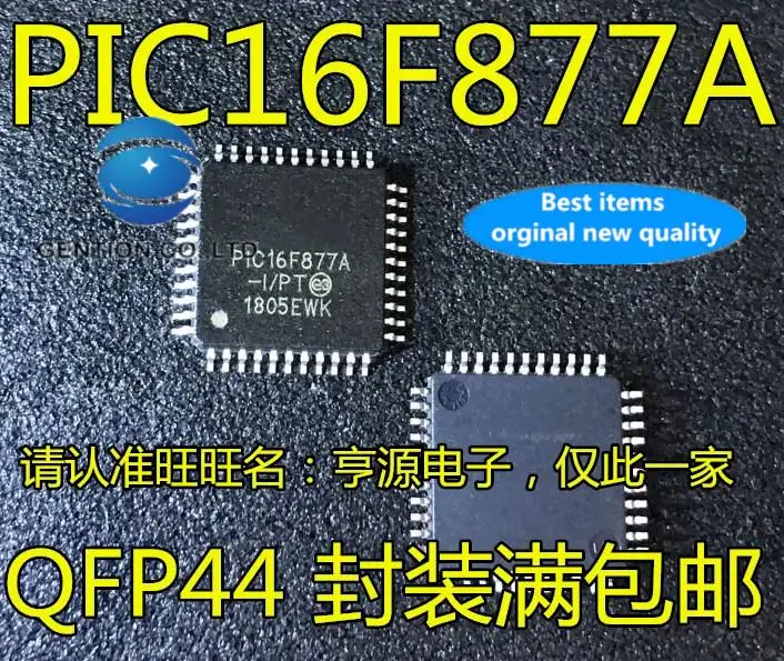 

5pcs 100% orginal new SMD PIC16F877A PIC16F877A-I/PT QFP44 8-bit PIC microcontroller chip