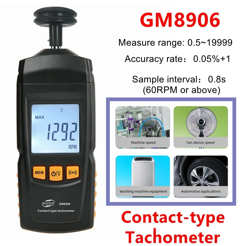 

Цифровой тахометр контактного типа GM8906 с высоким разрешением 0,5 ~ 19999, ЖК-дисплей, лазерный SpeedMeter для машиностроения