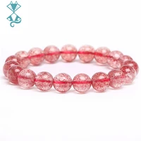 strawberry quartz beads bracelet for women 100 natural crystal simple bracelets elegant gift women bracelet 7mm 8mm