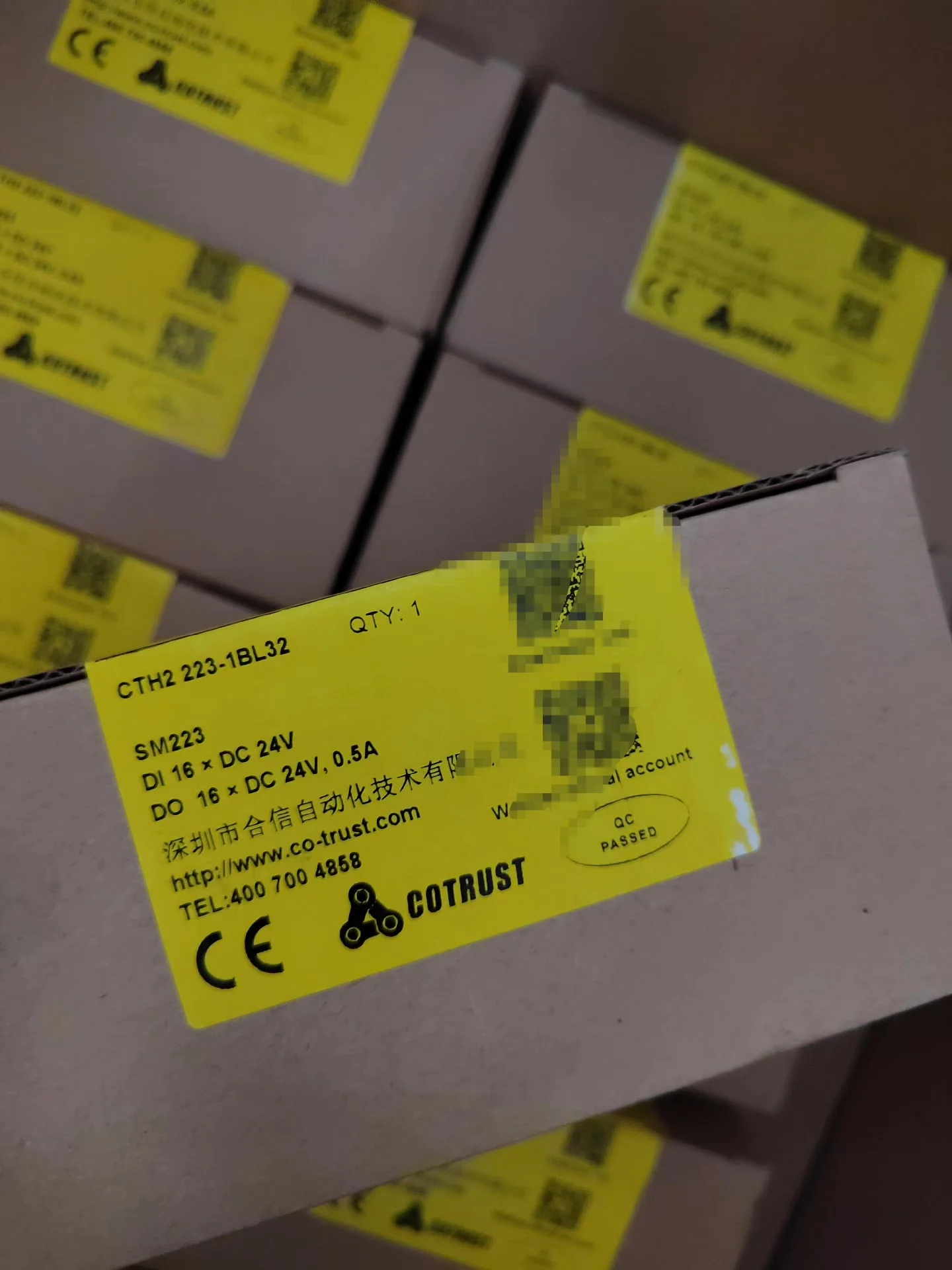 Фото Hexin CO-TRUST — это оригинальный и подлинный продукт. №2