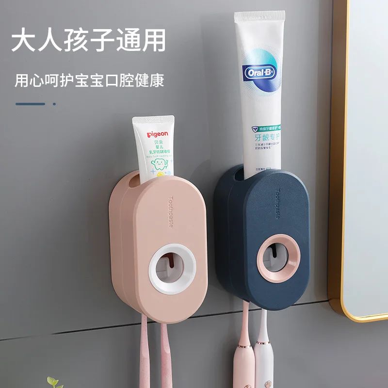 

Full-automatic Squeezer, Toothbrush Holder, Non-perforated Toothpaste Squeezer, Bathroom Accessories Hygiene Easy To Clean