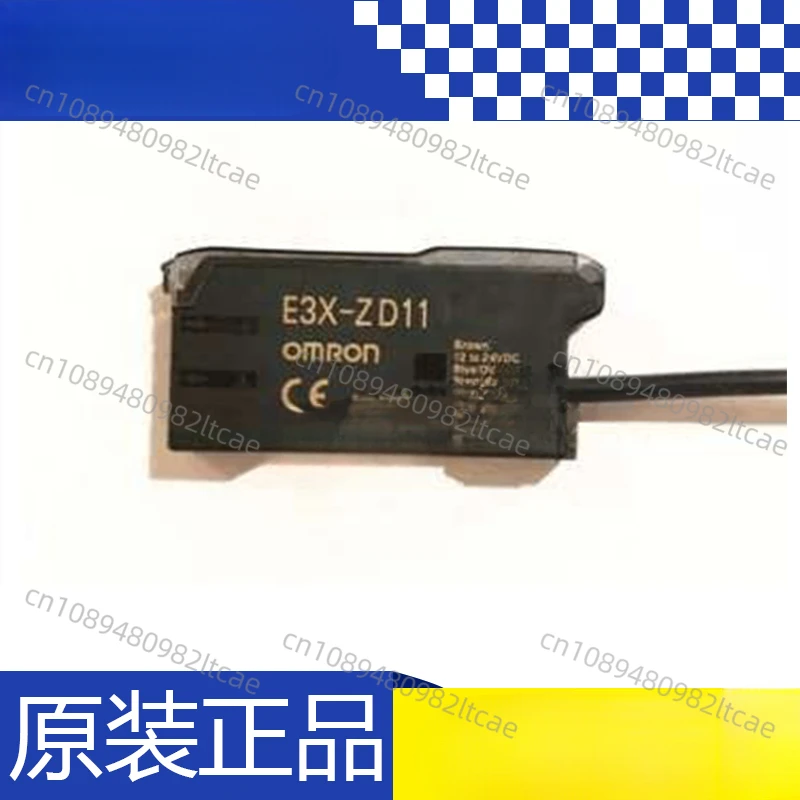 Новый встроенный усилитель в телефон