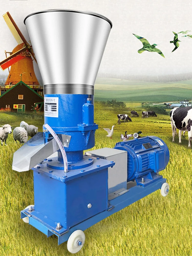 

Pellet Mill Multi-function Feed Food Pellet Making Machine Household Animal Feed Granulator 4kw 220V/ 380V 100kg/h-120kg/h