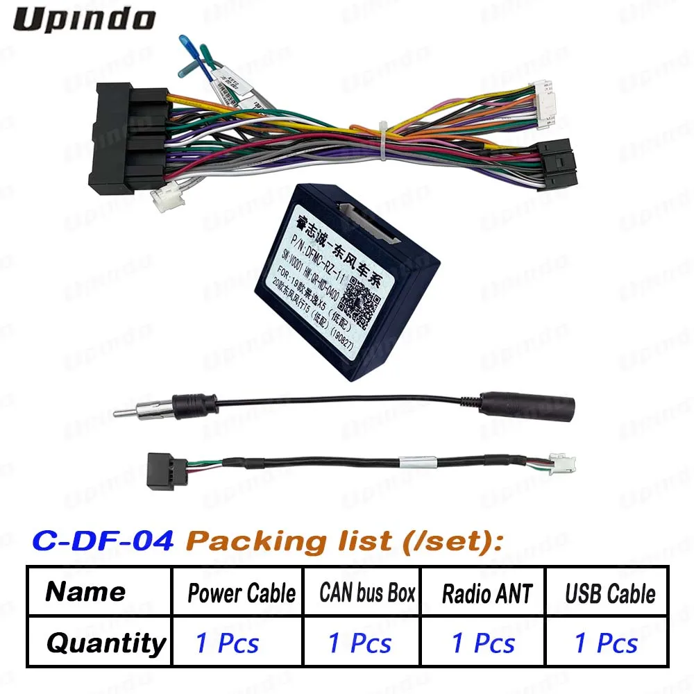 Автомобильный Головной блок аксессуары радиокабель электропроводка адаптер с