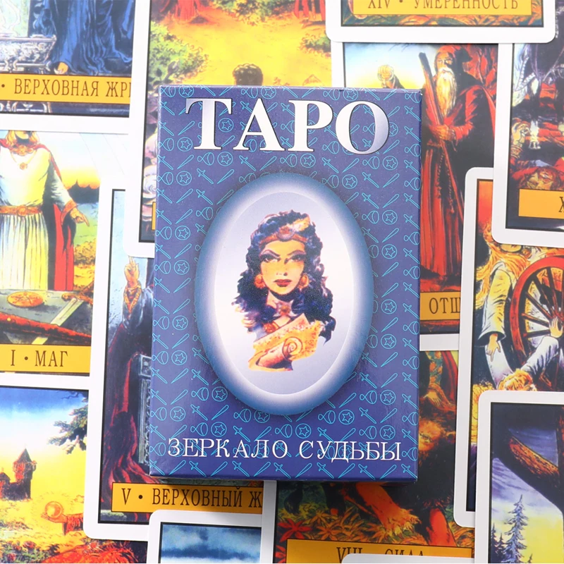 New Russian Version Tarot Mirror Of Destiny Cards Games Divination Board |