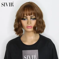 sivir synthetic wavy hair pinkhaze bluehoney 3 color short bob wigs for women with bangs heat resistant fiber cosplay