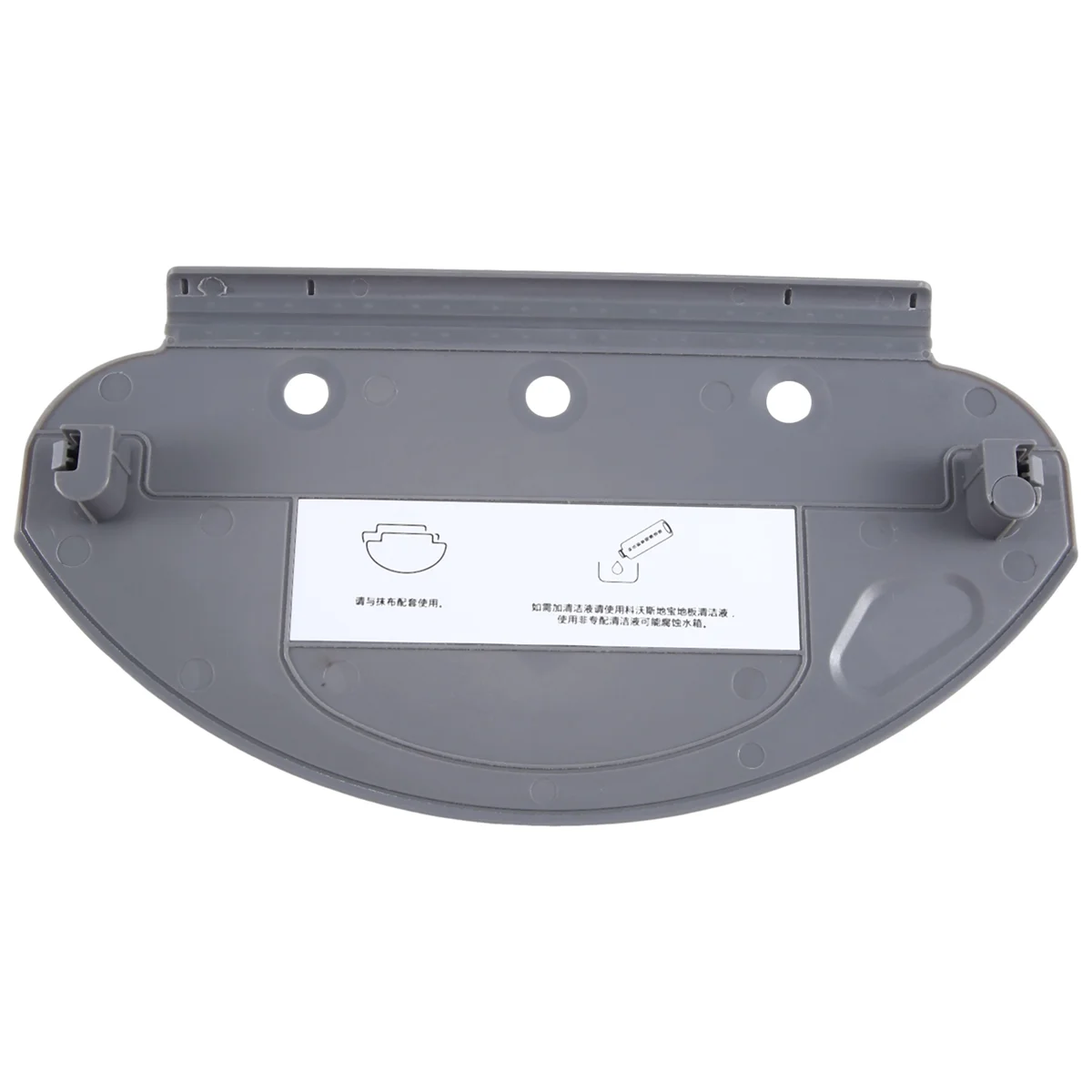 Набор для мытья полов Deebot OZMO 920 950 T5 аксессуары пылесоса резервуар воды держатель