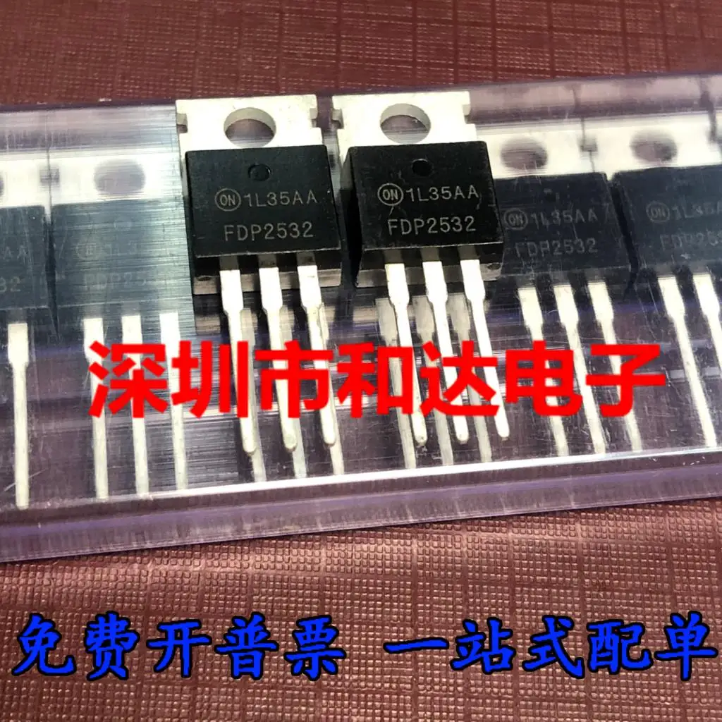 

5PCS-10PCS FDP2532 TO-220 150V 79A MOSFET NEW AND ORIGINAL ON STOCK