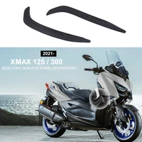 for yamaha xmax125 xmax300 xmax 125 x max 300 2021 motorcycle side cowl scratch panel protectors scratch protection