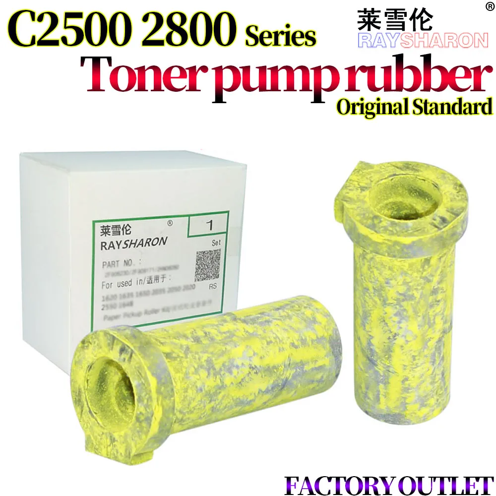 

Картридж для Ricoh MPC 2000 2500 2800 3000 3002 3300 3500 4000 4500 5000 3001 3501 5001 4002 5002 4502 5502 C810 C811