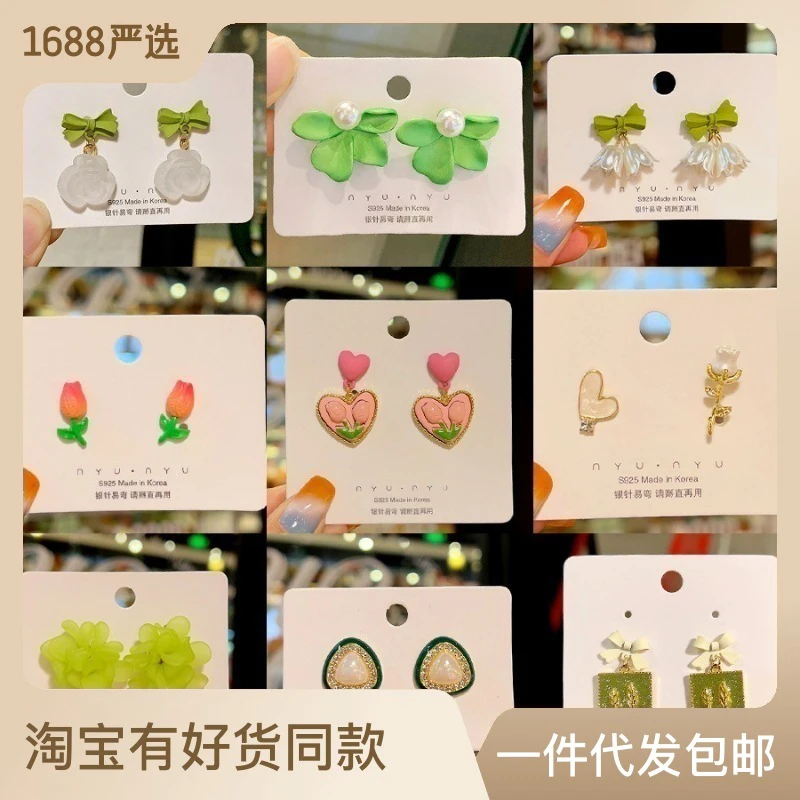 

Drop Stud Earrings For Women 2023 Trendy Fashion New In Korean Piercing Jewelry Lots Aesthetic Cute Accessories