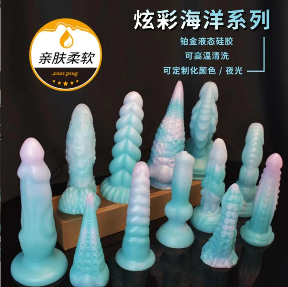 ig Knot Dog Dildo with Suction Cup for Women Sexy Toys Animal Glossy Swirly Patterns Flexible Anal Plug Silicone Sex Shop S3352
