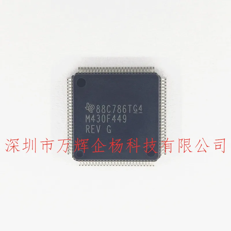 10Lot/ MSP430F449IPZR LQFP100 8 8.7 CHIPSET