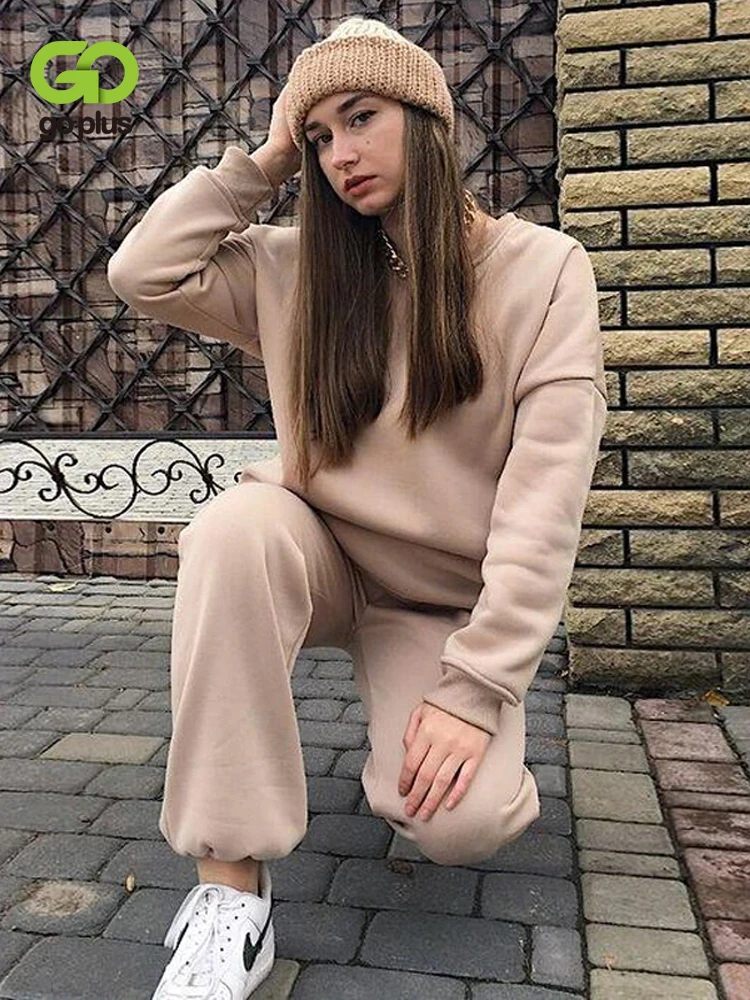 

Женский спортивный костюм, Повседневный пуловер, штаны, комплект из двух предметов, женская спортивная одежда, женская зимняя одежда 2022