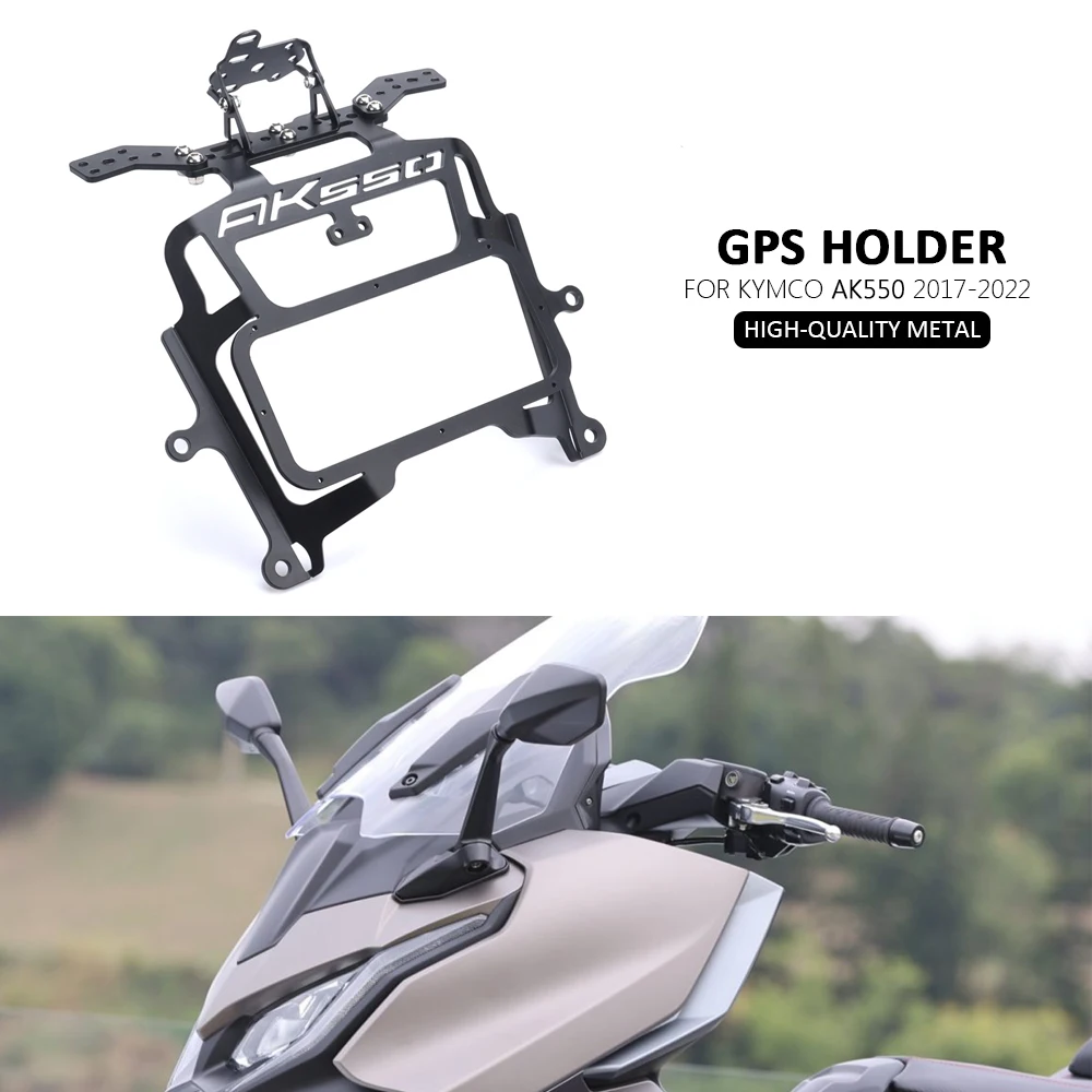 AK 550 2017-2022 2021 2020 аксессуары USB беспроводная зарядка GPS-навигация кронштейн