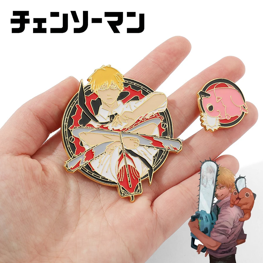 

Anime Chainsaw Man Denji Figures Metal Pins Brooches Pin Cute Things Enamel Pins Badges Backpack Manga Jewelry Anime Accessories