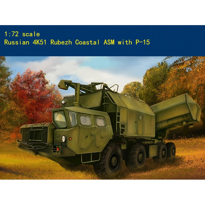 

HOBBY BOSS 82937 1/72 Russian 4K51 Rubezh Coastal ASM P-15 Armor Military Truck Model Kit to Build for Adults TH20386-SMT6