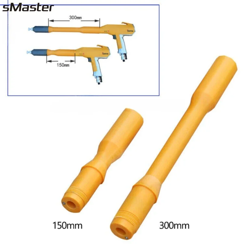 Удлинитель для пистолета-распылителя с электростатическим порошковым покрытием