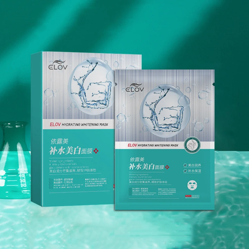 

Отбеливающая увлажняющая маска для лица, увлажняющая, увлажняющая